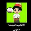 user8881603906928