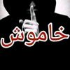 kheirollah3