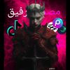 rafikaouy_fans