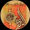 kashmirala994