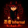 ninja_infernal2