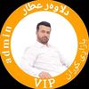 dlawar_attar