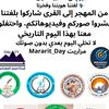 touboujda.salmane