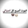user4831149611617