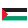 Jubail Palestine😭🍉