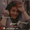 user5722635063441
