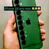 user4374828162251