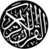 qoran_hamza