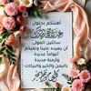 user7002214804786