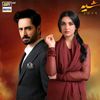 PK Drama 🇵🇰