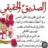 user5142599552178