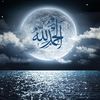 lislame ma religion