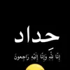 user216848415793