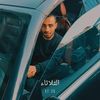 mohamadmahmod079