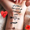 user8158617343928