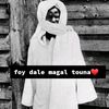 bambakhadim.mbodj