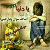 user16152909781751