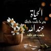 user1127620748076