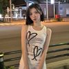 matcha_dreamzzz