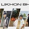 likhon.bahi.50