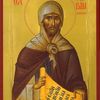 saintnestorius