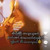 miwaifeel1