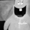 2dlky