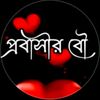 fatamaaktar686