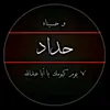 zeinb218