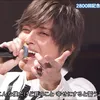 inusuki53