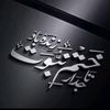 نعمانیہ دارالعلم