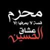 allaamalik