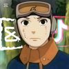 horsey_animera