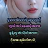 thi.thi5940