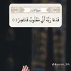 abdulkaderjoumaa7