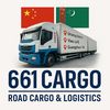 661.cargo.yiwu