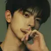 saudah260206