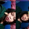 urfav__leesya