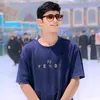 m_iy87