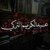 thesalafipage