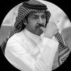 عـــبدالـــــــلـه الــصـخــري