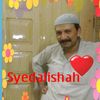 hamayun.khan572