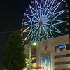 akamibtsxsm