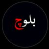 .hamidbaloch302