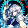 rensa.0.2_118