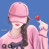 maysa.tokabri