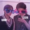leeeooh