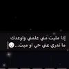 turki20251