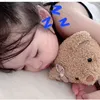 meo xih iu