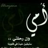 user7497424474816
